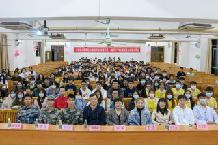 诸侯快讯入口官网/大数据学院“希...