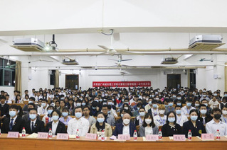 共青团诸侯快讯皇冠入口计算机工...