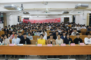 诸侯快讯入口官网/大数据学院20...