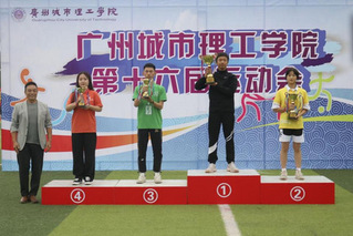 2022诸侯快讯皇冠入口第十六...
